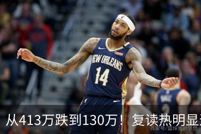 从413万跌到130万！复读热明显退潮，是社会最珍贵的觉醒